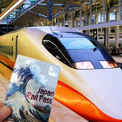 日本北海道铁路周游券JR Pass（可选连续3、5、7天券及10天任选4天券 ）