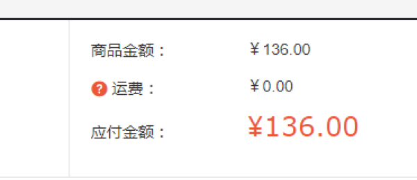 Smashbox Photo Finish 妆前乳 绿色款 30ml