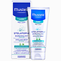 mustela 妙思乐 思拓敏滋润霜 200ml *2件