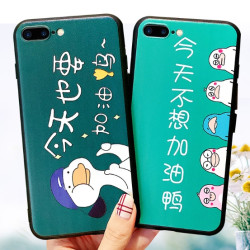 PONY iPhone6-XsMax 手机硅胶软壳 多款可选 