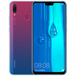 HUAWEI 华为 畅享9 Plus 智能手机 极光紫 4GB 64GB