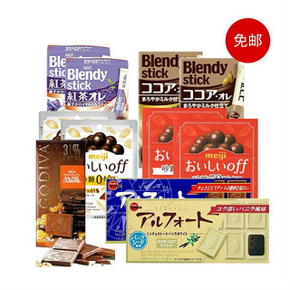 日本牛奶巧克力零食礼包（AGF咖啡、明治巧克力等共11件）