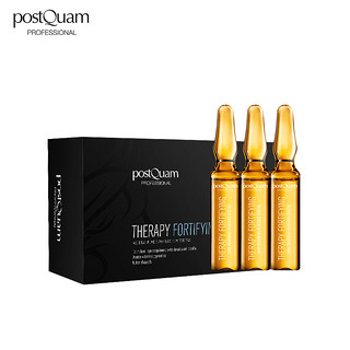 POSTQUAM 防脱发精华安瓶 9ml*12支