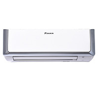 限上海：DAIKIN 大金 智能清扫系列 FTCR136UC-W1 大1.5匹 变频 1级能效 壁挂式空调