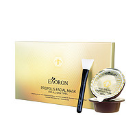 EAORON 水光蜂胶面膜10ml*8 *4件