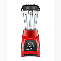 Vitamix 维他密斯 S55 破壁机 （国行版）