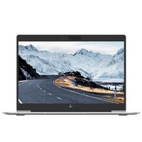 HP 惠普 EliteBook 745G5 14英寸笔记本电脑（R7 2700U、8GB、512GB）