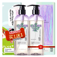 NATTITUDE 植观 百里香蓬松丰盈系列 氨基酸洗发水 251g *2件