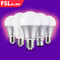 FSL 佛山照明 LED灯泡 E27大口 暖白光 3W 3只装