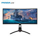 PANDA 熊猫 PG30WA5 30英寸曲面显示器 （144hz、21：9带鱼屏、R1800）