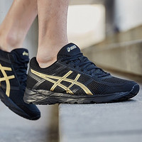 ASICS 亚瑟士 GEL-CONTEND 4 T8D4Q-013 运动跑鞋 *2双