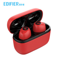 Edifier/漫步者 W2蓝牙耳机双耳真无线迷你超小隐形耳塞式运动跑步微型入耳式机男女生通用重低 红色