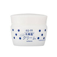 PDC 碧迪皙 Cutura KE-99 乳酸菌保湿面霜 浓厚滋润型 45g