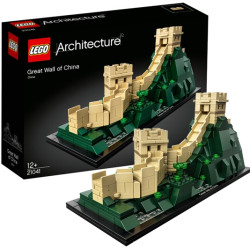 LEGO 乐高 建筑系列 21041 中国长城 *2件