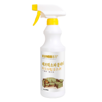 恩芝 布艺沙发清洁剂 500ml