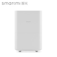 smartmi 智米 CJXJSQ02ZM 纯净型加湿器