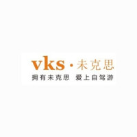 未克思 vks