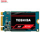 TOSHIBA 东芝 RC100系列 240GB M.2 NVMe 固态硬盘