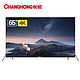 绝对值：CHANGHONG 长虹 65D6P 65英寸 4K 液晶电视