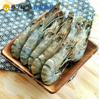 壹家壹站 马来西亚活冻黑虎虾 盒装 400g 13-14只 海鲜水产 冷冻虾