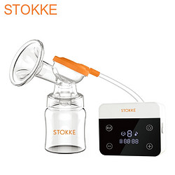 STOKKE 智能电动吸奶器