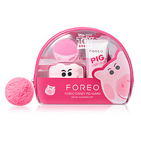 FOREO LUNA Play Plus玩趣猪猪版洁面套装猪年新春节礼盒