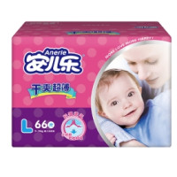 7日0点：Anerle 安儿乐 干爽超薄婴儿纸尿裤 L66片 *9件