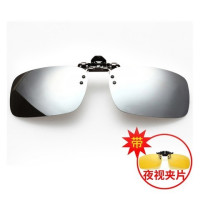 ALAKAZIA 阿卡兹 夹片式太阳镜  夹片偏光夜视镜