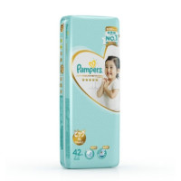 7日0点、88VIP：Pampers 帮宝适 一级系列 婴儿纸尿裤 XL号 42片 *5件