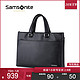  7日0点：Samsonite/新秀丽真皮男士手提包商务休闲单肩斜挎公文包　