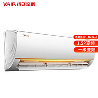 YAIR 扬子空调 KFRd-35GW/(35V3912)aBp2-A1  壁挂式空调 1.5匹 