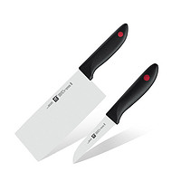 7日0点：德国双立人红点刀具中片刀果蔬刀2件套 蔬菜刀菜刀不锈钢刀具