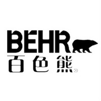 BEHR/百色熊