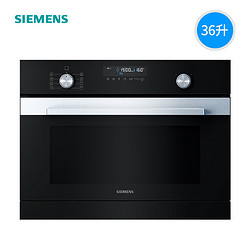 SIEMENS 西门子 CO365AGS0W  嵌入式微蒸烤一体机 36升