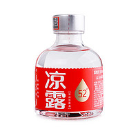 lianglu 凉露 52度白酒 125ml *31件