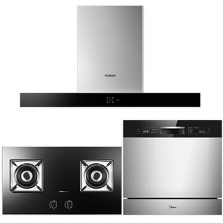 Midea 美的 67A1+56B0+X1 烟灶洗三件套