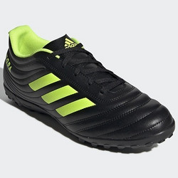 adidas 阿迪达斯 COPA 19.4 TF BB8097 男子足球鞋  *3双
