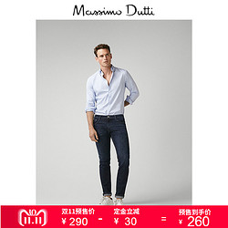 Massimo Dutti 00043059405 男士修身牛仔裤