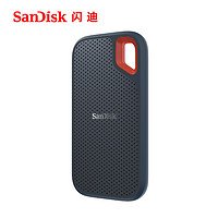  SanDisk 闪迪 Extreme 至尊极速 移动固态硬盘 1TB