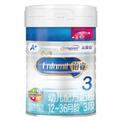  MeadJohnson Nutrition 美赞臣 铂睿 幼儿配方奶粉 3段 850g 