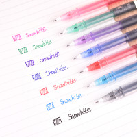 Snowhite 白雪 T16 直液式走珠笔 0.5mm 12支/盒 多色可选