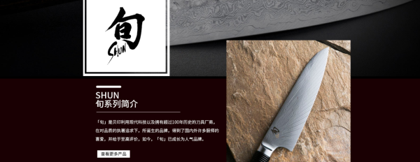 买货不看产地? “拒绝”代工品,天猫国际原装进口