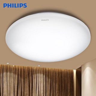 PHILIPS 飞利浦 LED吸顶灯 6W 白光