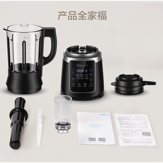 Midea  美的 MJ-PB80Easy210 破壁料理机