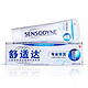 京东PLUS会员：SENSODYNE 舒适达 NovaMin 专业修复 抗敏感牙膏 100g *4件 +凑单品
