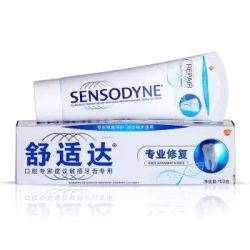 SENSODYNE 舒适达 NovaMin 专业修复 抗敏感牙膏 100g *4件 +凑单品