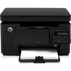 HP 惠普 LaserJet Pro MFP M126nw 激光一体机