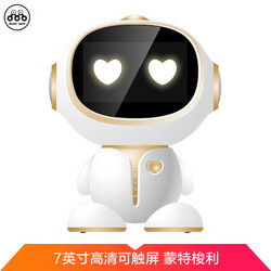 marshero A6启迪智能机器人儿童陪伴成长教育学习机玩具机器人 金色 16G