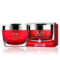 OLAY 玉兰油 新生塑颜 3点强效抗衰老保湿晚霜 50ml 