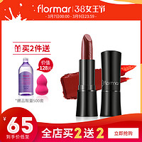 flormar flormar 黑管哑光口红 3.9g